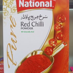 NATIONAL RED CHILLI POWDER 50GM