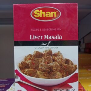 SHAN LIVER MASALA 50GM