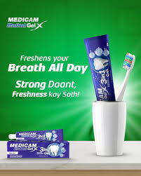 MEDICAM HERBAL FREASHNESS 150GM