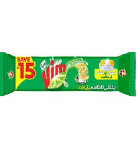 vim-bar-green-260gm